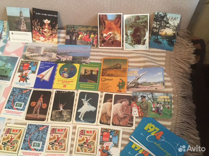 Календарики СССР