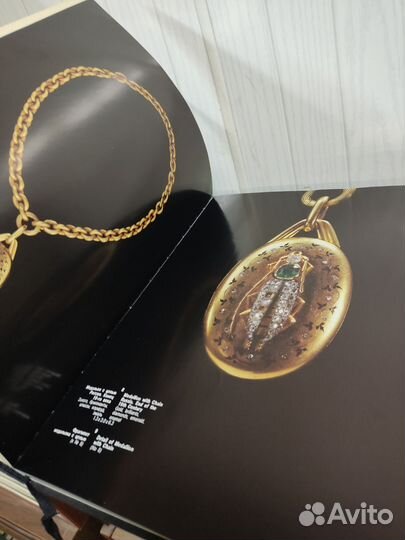 Русское Ювелирное Искусство 19-20 век