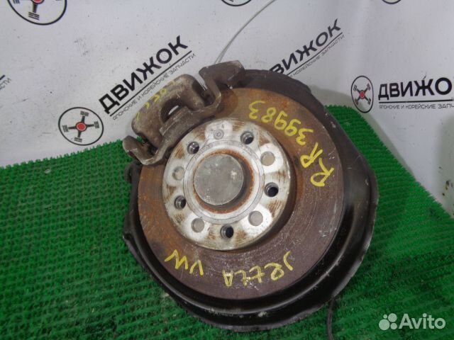 Тормозной диск volkswagen jetta зад право