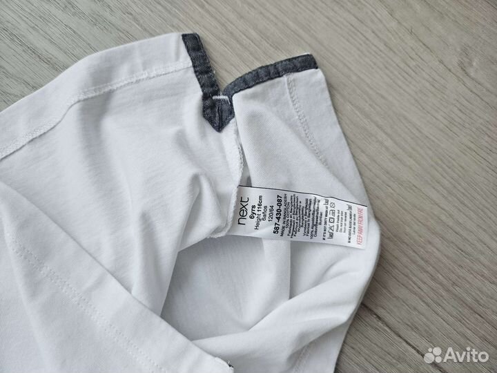 Вещи мальчику в 1 класс