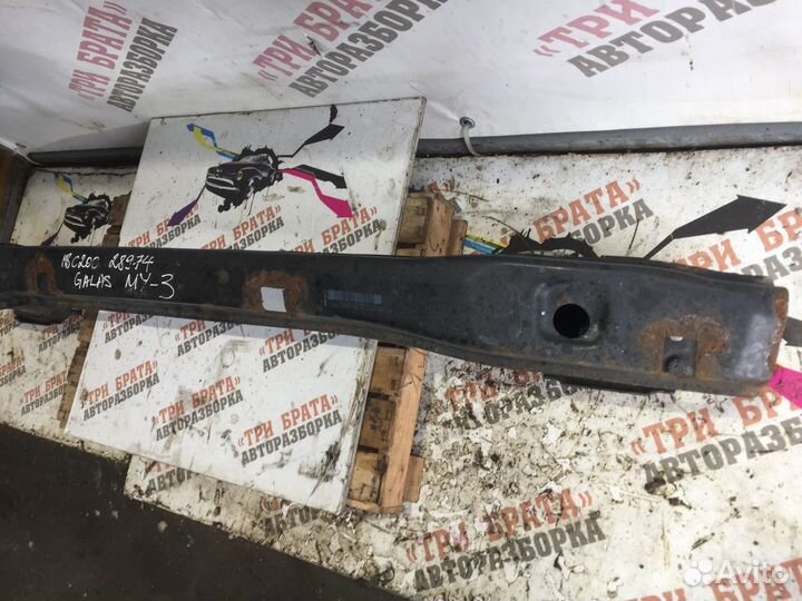 Мерседес С-Класс Брус бампера задний