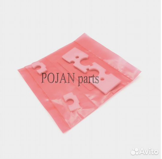 Втулка каретки HP25500 / HP26500 / HP 310 - HP 570