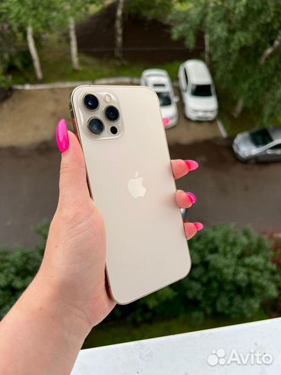 Apple iPhone 12 pro max 128gb gold