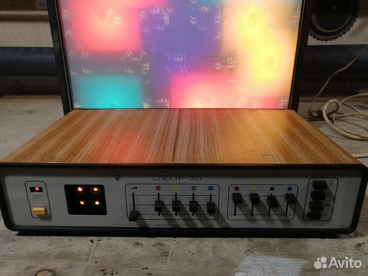 Советская светомузыка спектр 301