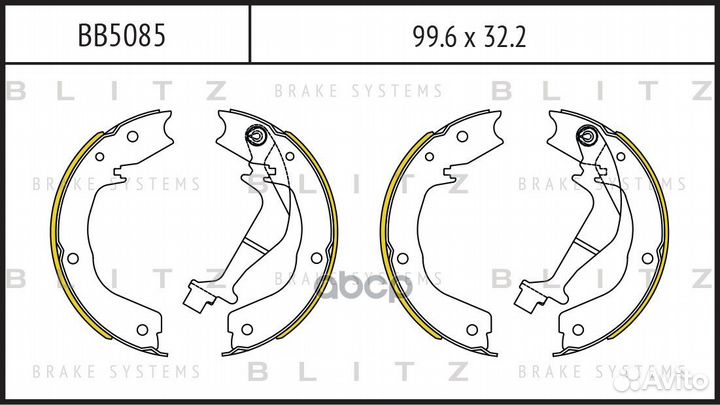 Колодки тормозные барабанные зад BB5085 Blitz