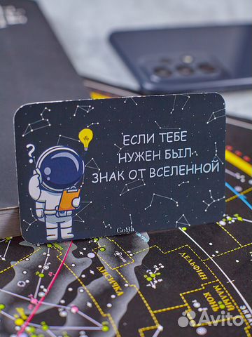 Набор открыток 