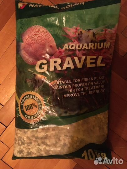 Аквариумный гравий Natural Color