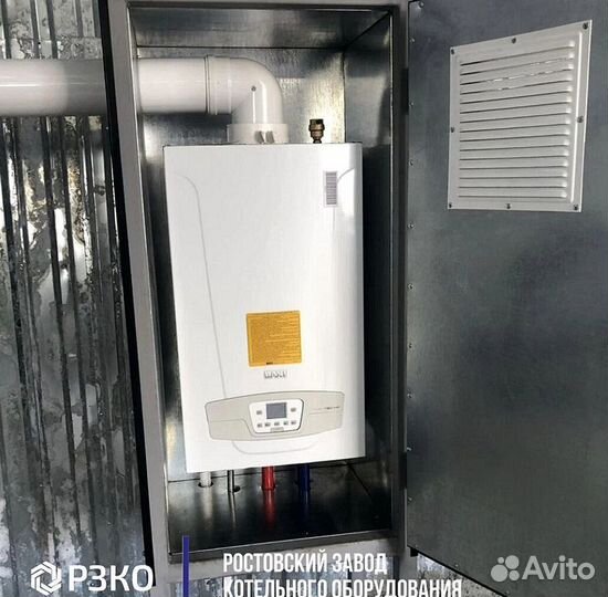 Котел промышленный наружний 220 кВт