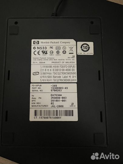 Внешний дисковод, питание от USB, FDD HP (Teac)