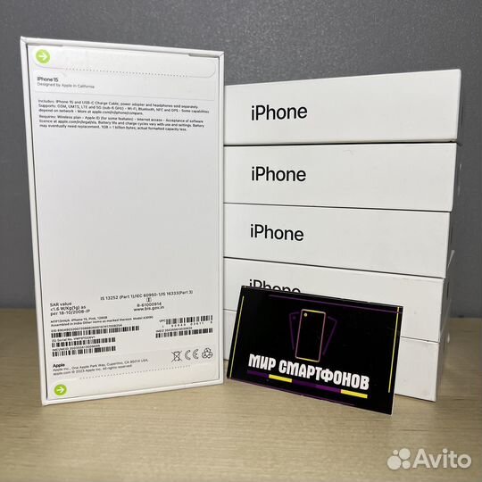 iPhone 15, 128 ГБ