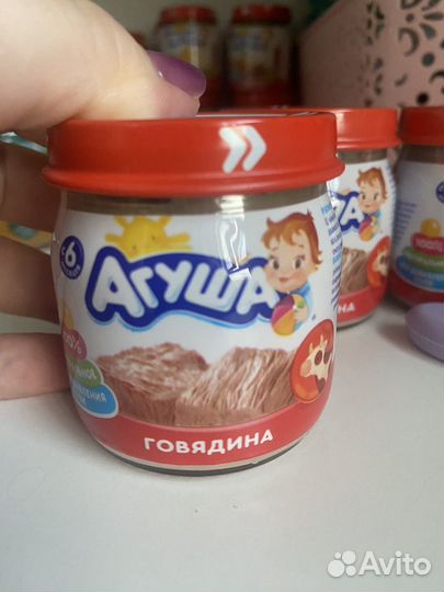 Каши,пюре Агуша