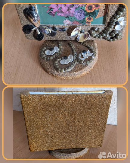 Фоторамки 10*15