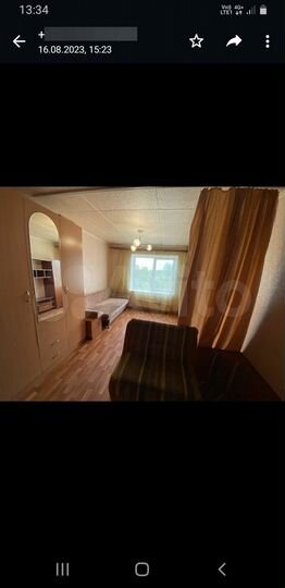 Комната 18 м² в 1-к., 3/5 эт.