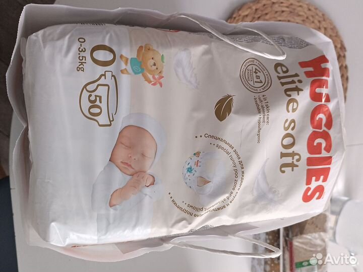 Подгузники huggies elite soft 0
