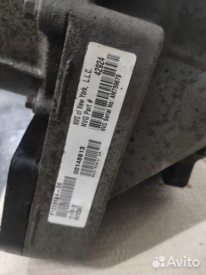 Раздаточная коробка Bmw X5 E53 3.0D M57 2003