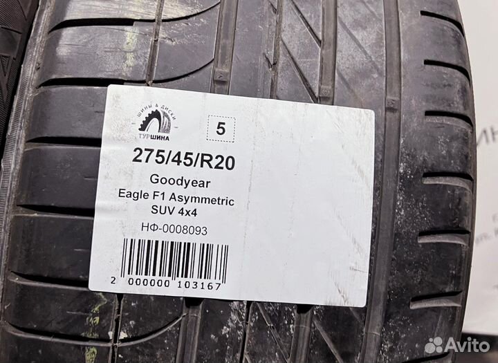 Goodyear Eagle F1 Asymmetric SUV 4x4 275/45 R20 94Y