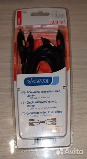 RCA видео кабель