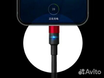 Магнитный кабель для зарядки телефона
