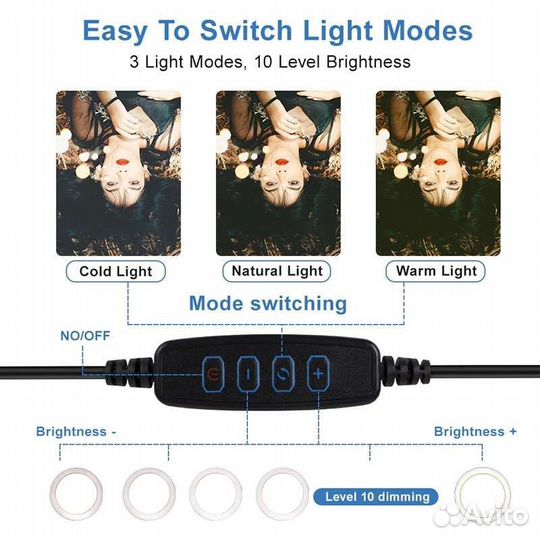 Кольцевая лампа 26 см со штативом трипод новая