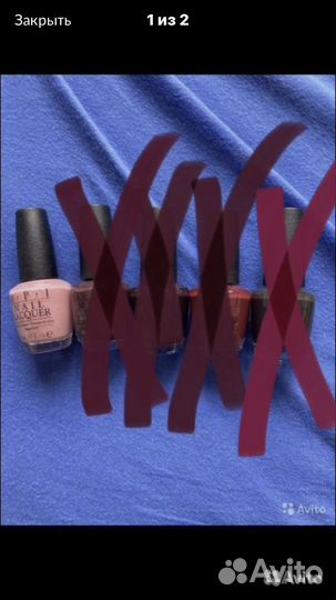 OPI лак для ногтей новый