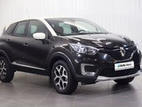 Renault Kaptur 2.0 AT, 2017, 85 001 км, с пробегом, цена 1 645 000 руб.
