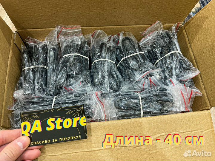 SATA кабель (Новый, Гарантия)