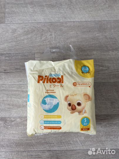 Подгузники трусики Pikool Comfort S, M, L