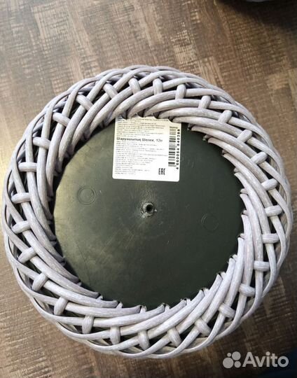 Кашпо из искусственного ротанга