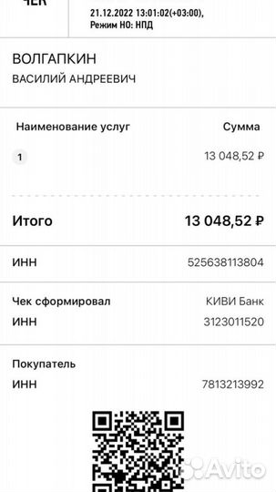 Вкр, Магистерская, Курсовая, Помощь с оформлением