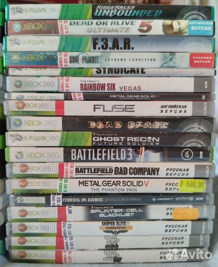 Диски на xbox 360