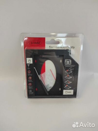 Переходник для жёсткого диска 9.5mm 12,7