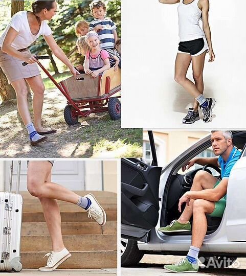 Бандаж (ортез) на голеностопный сустав