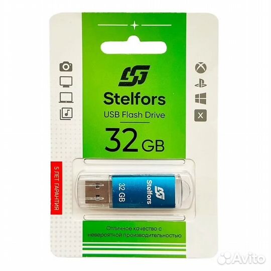 USB-флешки Stelfors 16GB - 128GB