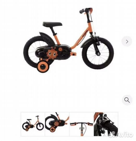 Детский велосипед btwin 14