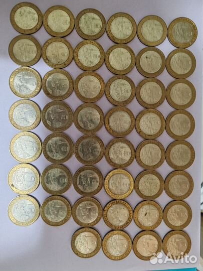 Города России соликамск 10ти рублёвые