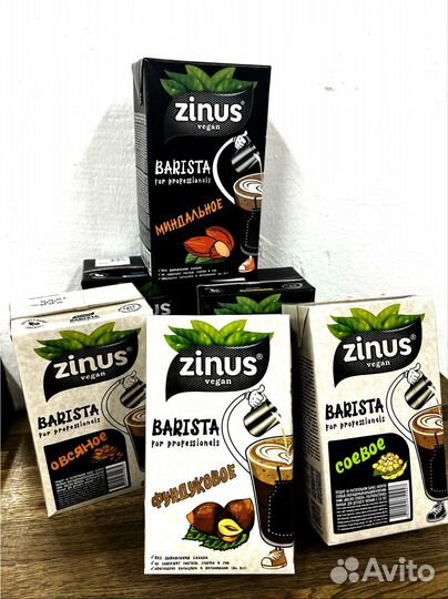 Молоко кокосовое