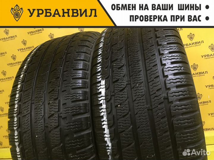 Kumho I'Zen KW27 215/55 R16 93V