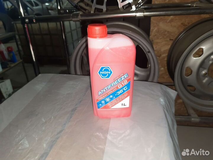 Автозапчасти, масла и технологические жидкости