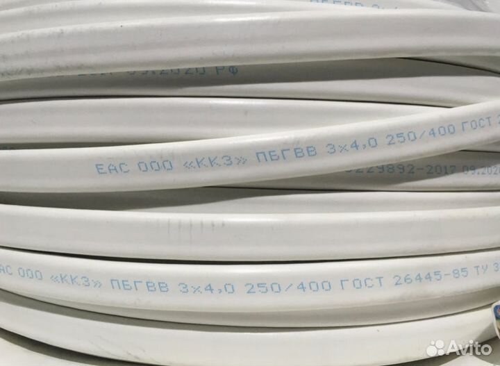 Провод пбгвв (пбппг) 3х4.0 ГОСТ