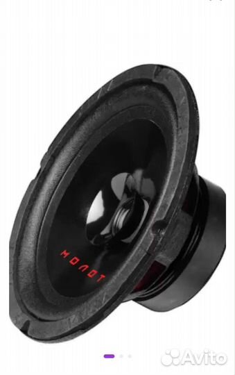 Автомобильные динамики Урал Молот 16см