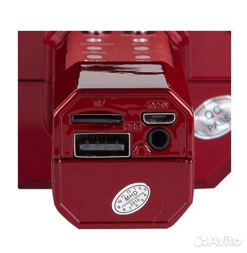 Микрофон для караоке