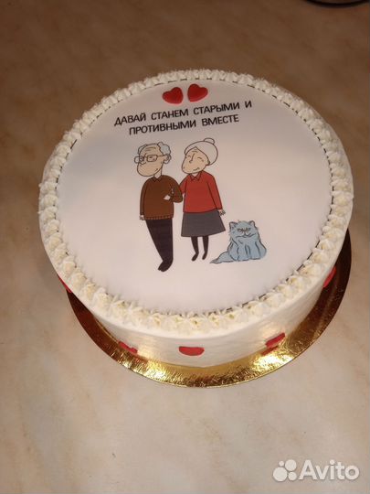 Пищевая печать на сахарной и вафельной бумаге