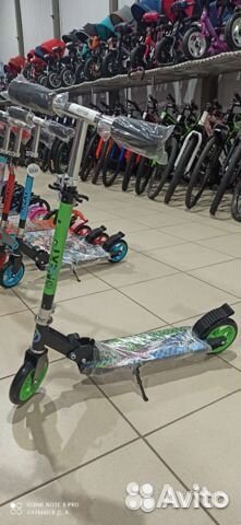 Самокат двухколесный Next