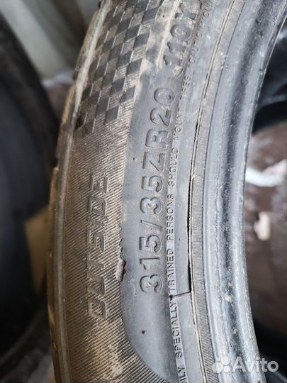 Davanti DX640 315/35 R20