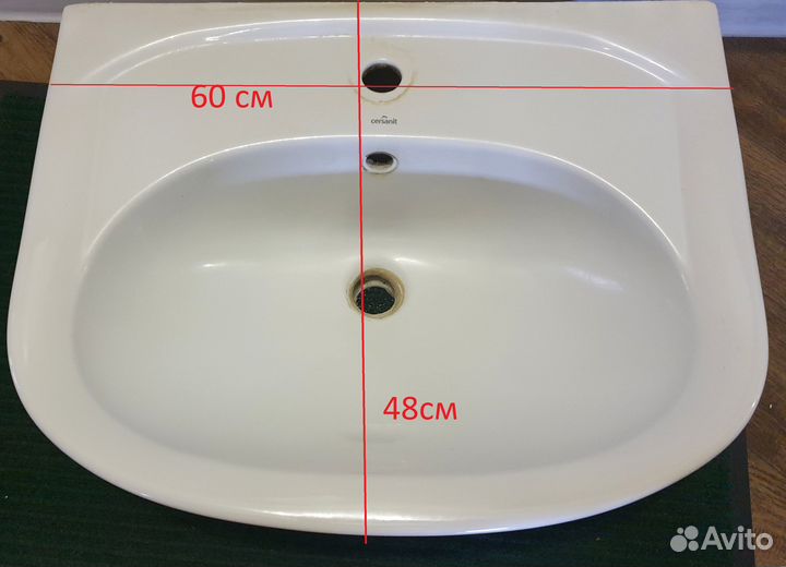 Раковина Cersanit 60см