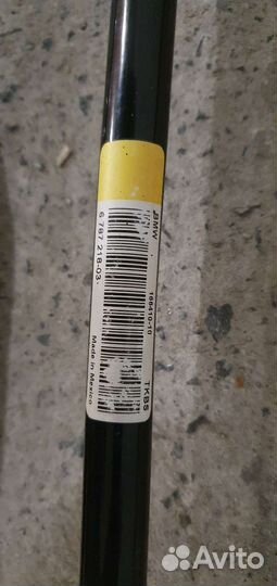 Стабилизаторы BMW X3 F25