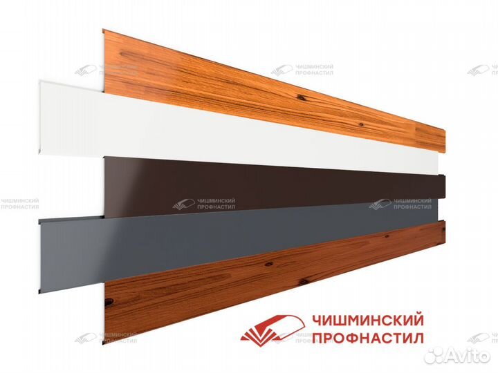 Становая панель пп-163