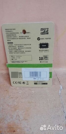 Флешка Micro-sd 16 gb ov