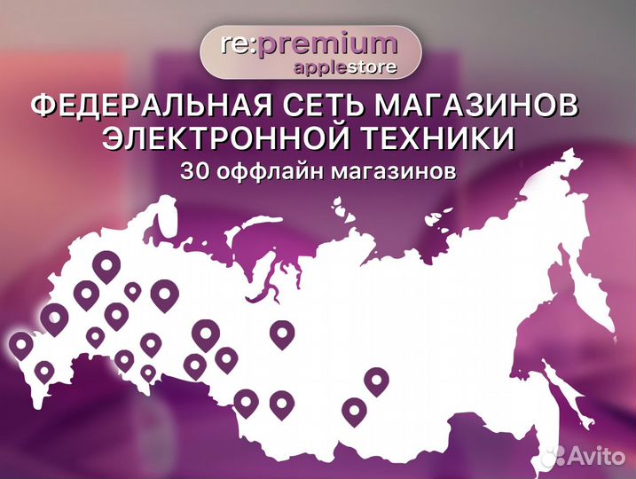 Samsung Galaxy Z Flip 6, 12/256 ГБ