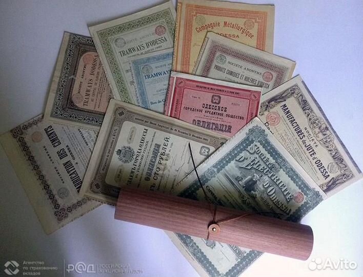 Доля в уставном капитале